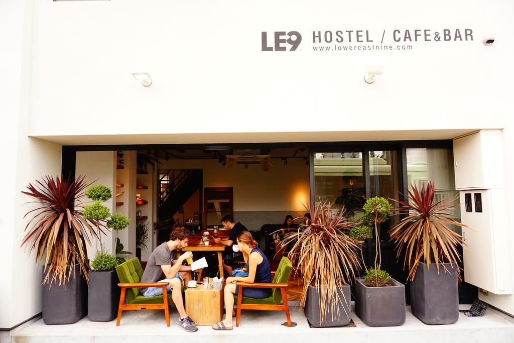The Lower East Nine Hostel - Kyoto — Photos 2