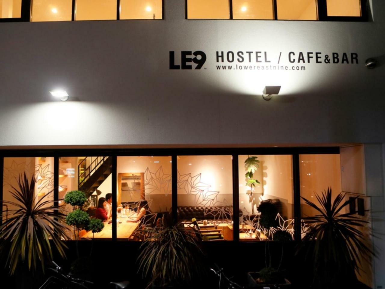 The Lower East Nine Hostel - Kyoto — Photos 1