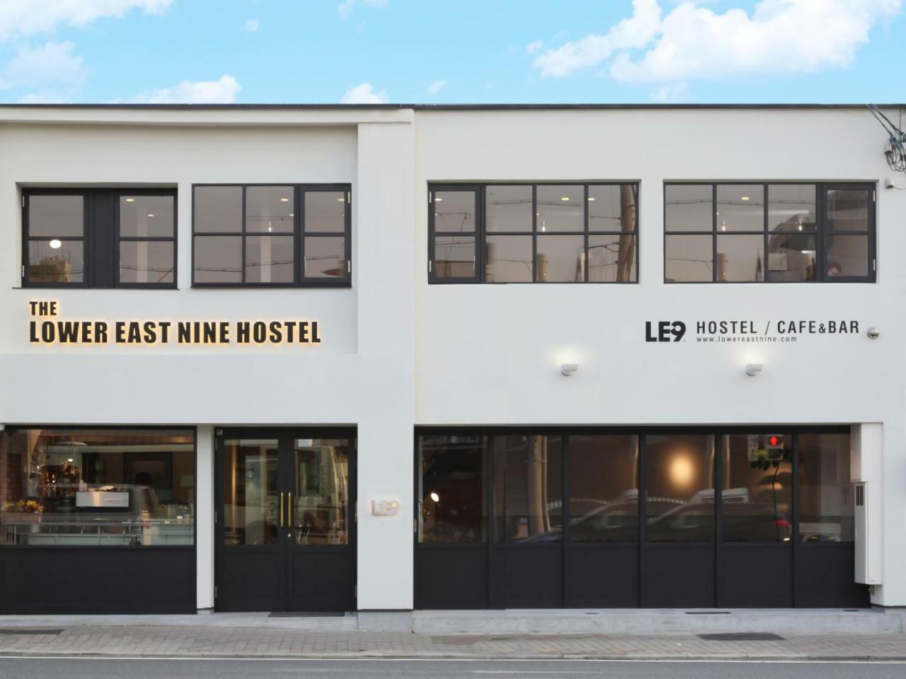 The Lower East Nine Hostel - Kyoto, Kyoto